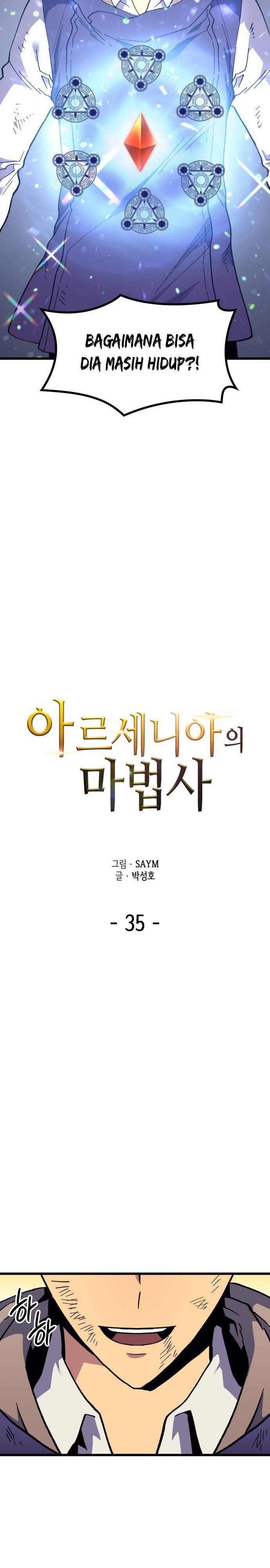 Wizard of Arsenia Chapter 35 Gambar 4